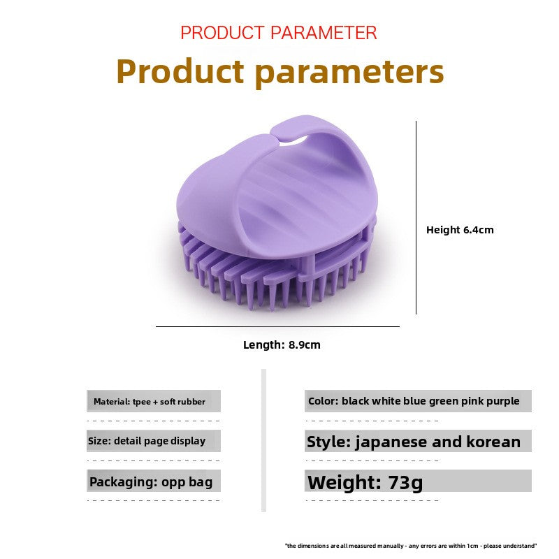 Personal care shampoo massage brush