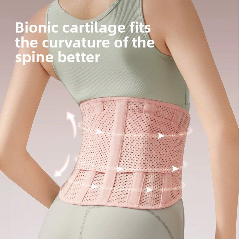 Womens Fitness Compression Waist Support Belt